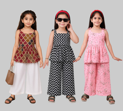 pj fashion Girls Festive & Party Kurta and Palazzo Set(Beige Pack of 3)