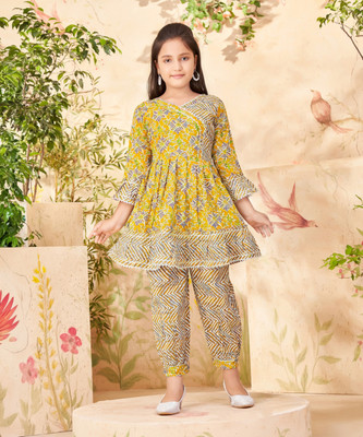 Aarika Girls Festive & Party Kurta and Patiala Set(Yellow Pack of 1)
