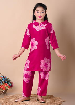 barkatdesigningplanet Girls Festive & Party Kurta and Pyjama Set(Multicolor Pack of 1)