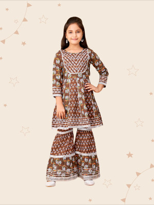 Kidotsav Girls Festive & Party Salwar and Kurta Set(Brown Pack of 1)