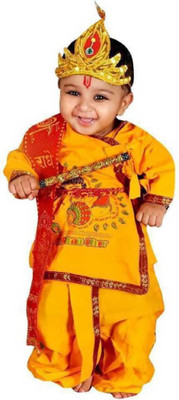 pk hub Boys Festive & Party Dhoti & Kurta Set(Yellow Pack of 1)