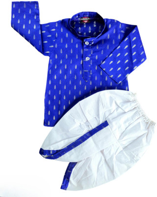 LaskarGarments Boys Festive & Party Kurta and Dhoti Pant Set(Blue Pack of 1)