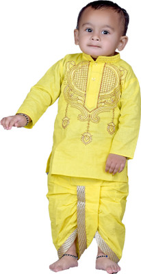 Bhagirath Enterprises Baby Boys Festive & Party, Wedding Dhoti & Kurta Set(Yellow Pack of 1)