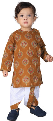 Vaanee Designz Baby Boys Festive & Party, Wedding Dhoti & Kurta Set(Brown Pack of 1)