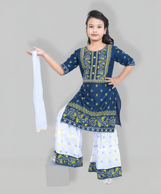 Jbegam Girls Festive & Party Kurta, Pyjama & Dupatta Set(Blue Pack of 1)