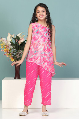 Sangria Girls Festive & Party Kurta and Sharara Set(Pink Pack of 1)