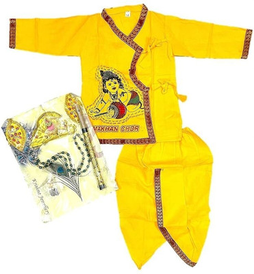 TMT HUB Baby Boys Festive & Party Dhoti & Kurta Set(Maroon Pack of 1)