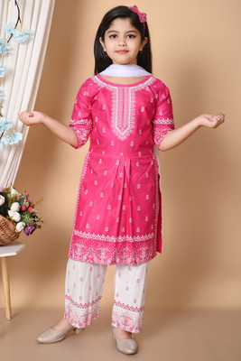 barkatdesigningplanet Girls Festive & Party Kurta, Pyjama & Dupatta Set(Multicolor Pack of 1)