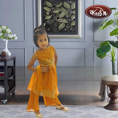 Kaash Girls Casual Kurta and Sharara Set(Yellow Pack of 1)