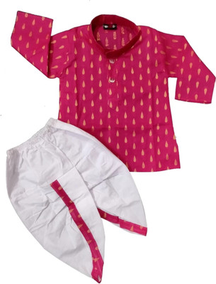 UPTREND VESTURE Boys Festive & Party Kurta and Dhoti Pant Set(Multicolor Pack of 1)