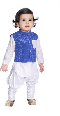 new gen Baby Boys Festive & Party Kurta, Waistcoat and Dhoti Pant Set(Blue Pack of 1)