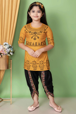 ULTRA TREND Girls Festive & Party Kurta and Dhoti Pant Set(Yellow Pack of 1)