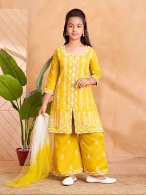 Aarika Girls Festive & Party Kurta and Sharara Set(Yellow Pack of 1)