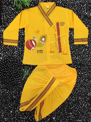 AL BAYDAR FASHION Baby Boys Festive & Party Kurta and Dhoti Pant Set(Yellow Pack of 1)