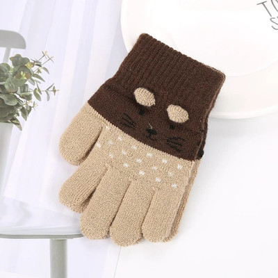 REFFER Kids Glove(Beige)