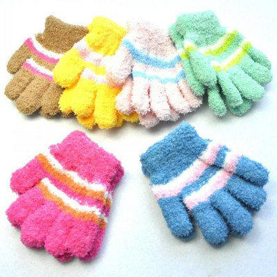gurukripa Kids Glove(Multicolor)