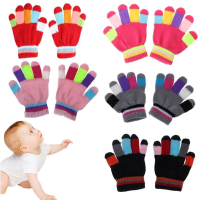 FIRMED STRING Kids Glove(Multicolor)