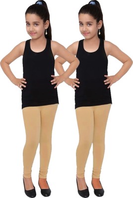 Tik Tok WEARS Indi Legging For Girls(Beige Pack of 2)