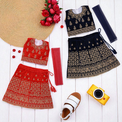 LM FASHION Baby Girls Lehenga Choli Ethnic Wear Embroidered Lehenga Choli(Multicolor, Pack of 2)