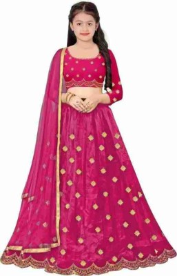 Women Wed Girls Lehenga Choli Ethnic Wear Embroidered Lehenga, Choli and Dupatta Set(Pink, Pack of 1)