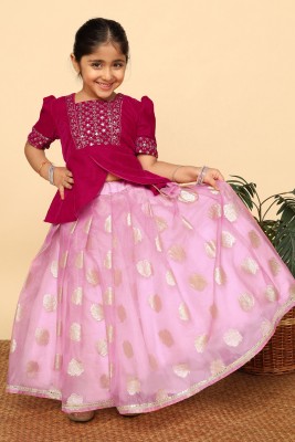 Mirrow Trade Girls Lehenga Choli Ethnic Wear Embroidered Lehenga Choli(Pink, Pack of 1)