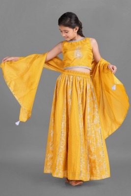 Mirrow Trade Girls Lehenga Choli Ethnic Wear Printed Lehenga, Choli and Dupatta Set(Yellow, Pack of 1)