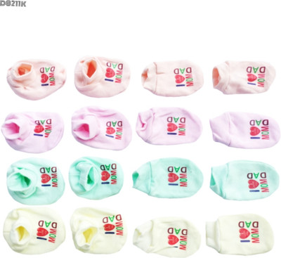 DK Creation Kids Mitten(Multicolor)