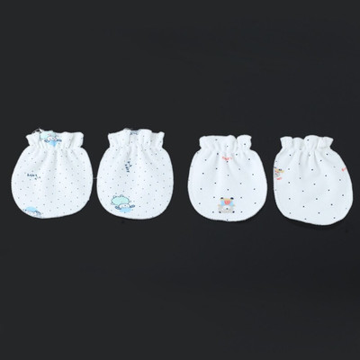 FRANKOPOLIS Kids Mitten(Multicolor)