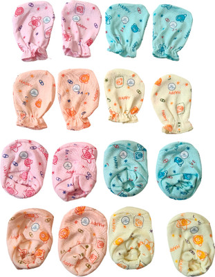 KTrident Kids Mitten(Multicolor)