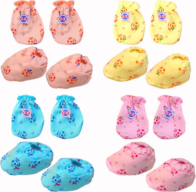 V.B.K Kids Mitten(Multicolor)