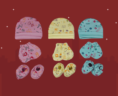 TECHTON Kids Mitten(Multicolor)