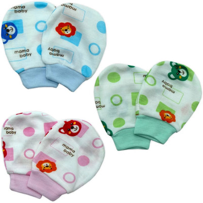 kiyo Kids Mitten(Multicolor)