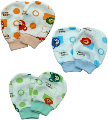 kiyo Kids Mitten(Multicolor)