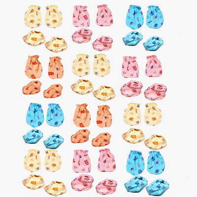 Bigbought Kids Mitten(Multicolor)