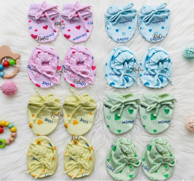 KmCho Kids Mitten(Multicolor)