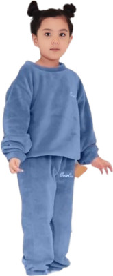 US Trendz Kids Nightwear Girls Solid Fleece Blend(Beige Pack of 1)