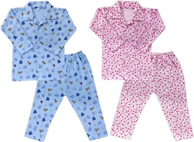BABY JACKSON Kids Nightwear Baby Boys & Baby Girls Solid Cotton(Multicolor Pack of 2)