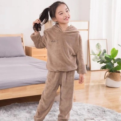 Ucollection Kids Nightwear Boys & Girls Solid Fleece Blend(Brown Pack of 1)