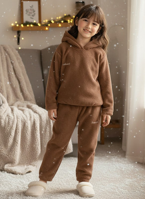 Keenuu Kids Nightwear Boys & Girls Solid Fleece Blend(Brown Pack of 1)