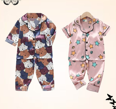 PAGHDAL BROTHERS Kids Nightwear Boys & Girls Graphic Print Cotton Blend(Multicolor Pack of 2)