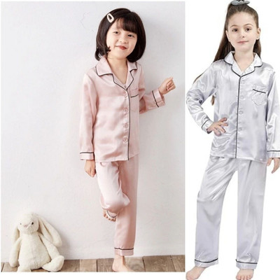VDC CREATION Kids Nightwear Baby Boys & Baby Girls Solid Pure Satin(Multicolor Pack of 2)