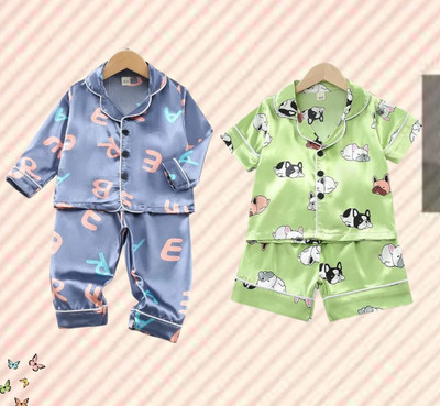 PAGHDAL BROTHERS Kids Nightwear Baby Boys & Baby Girls Printed Cotton Blend(Multicolor Pack of 2)