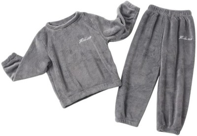 Ucollection Kids Nightwear Boys & Girls Solid Fleece Blend(Grey Pack of 1)