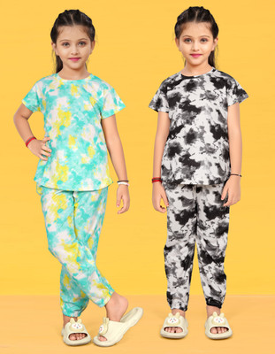 NIDHICREAION Kids Nightwear Baby Boys & Baby Girls Solid Cotton Blend(Multicolor Pack of 2)
