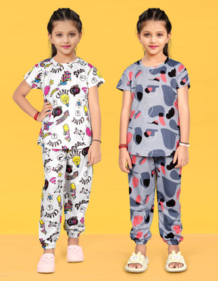NIDHICREAION Kids Nightwear Baby Boys & Baby Girls Solid Cotton Blend(Multicolor Pack of 2)