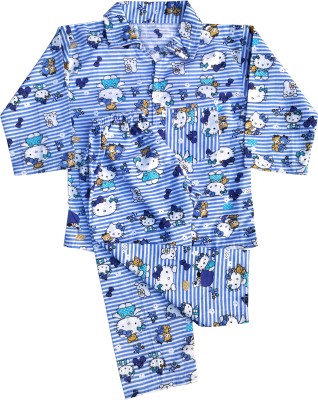 Sahu Enterprises Kids Nightwear Baby Boys & Baby Girls Printed Cotton(Blue Pack of 1)