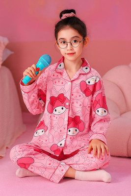 vrajraj Kids Nightwear Boys & Girls Printed Polyester Blend(Pink Pack of 1)