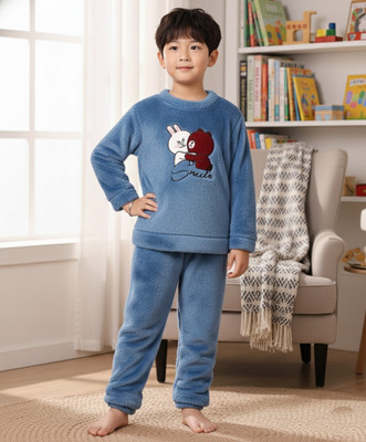 Keenuu Kids Nightwear Boys & Girls Solid Fleece Blend(Blue Pack of 1)
