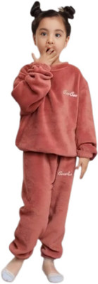 US Reload Kids Nightwear Girls Solid Fleece Blend(Beige Pack of 1)