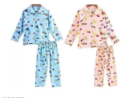 Fly Step Kids Nightwear Baby Boys & Baby Girls Printed Cotton Blend(Multicolor Pack of 2)
